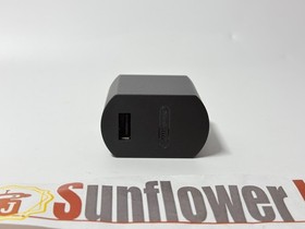 Nintendo Classic Mini Super Famicom / SNES USB AC Adapter Charger &ndash; Official JP