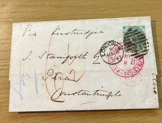 C1662 GB QV Attractive cover to Constantinople with 1shilling stamp no reserve