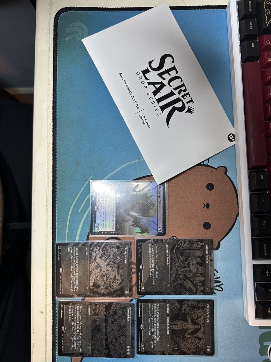 Junji Ito Magic the Gathering Secret Lair (English) Etched Foil