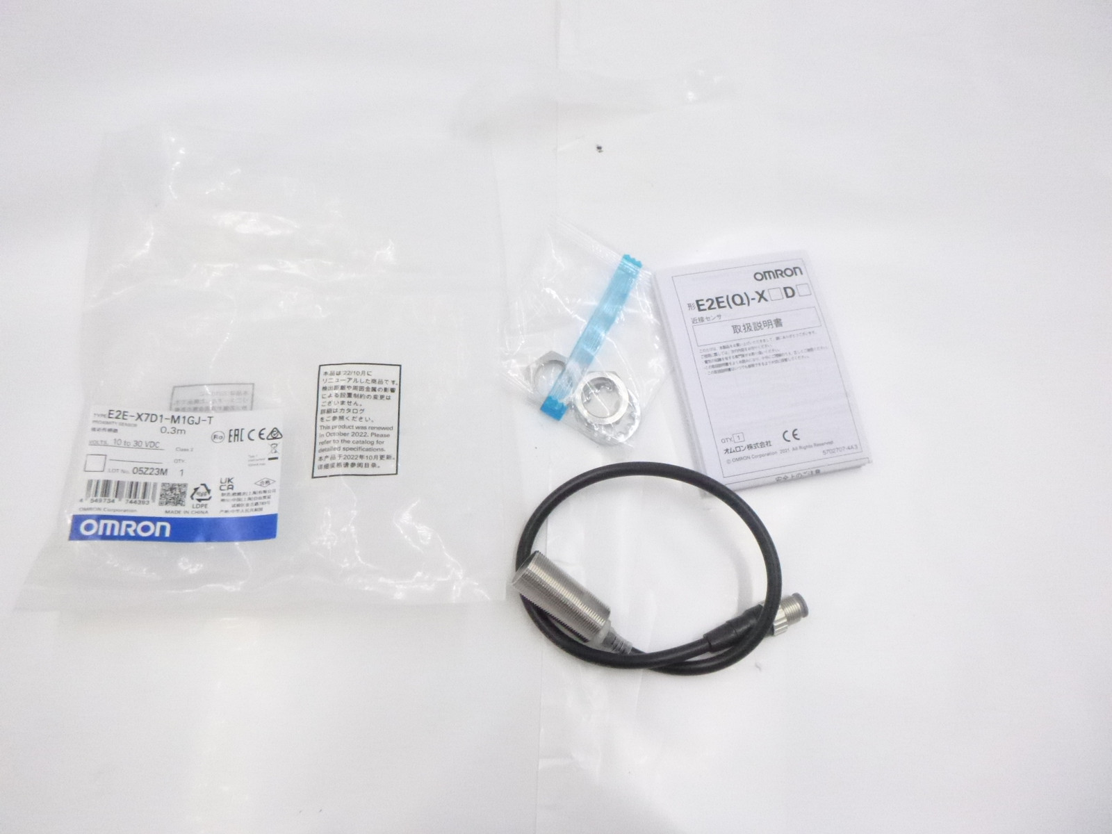 Omron Proximity Inducrive 7MM Cyl .3M Sensor E2E-X7D1-M1GJ-T