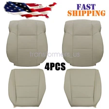 For 2009-2014 Acura TSX Driver & Passenger Bottom & Top Leather Seat Cover Tan