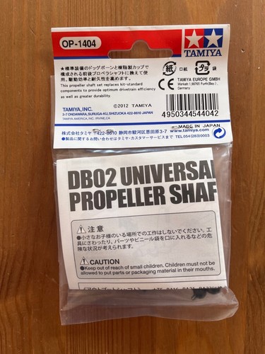 Tamiya - DB02 Universal Propeller Shaft - 54404 - Brand New! - Photo 2/2