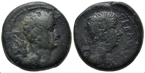 Augustus & Divus Julius Caesar Bronze Coin (Macedon, Thessalonica) 27 BC - 14 AD - Picture 3 of 7