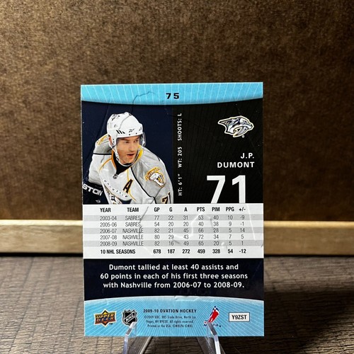 2009-10 Upper Deck Ovation Hockey - Pick a Card - Picture 57 of 153