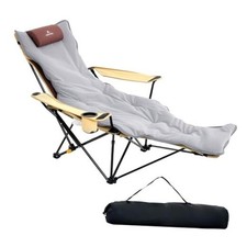 Reclining Camping Chair with Removable Footrest, 4-Position Khaki with pad