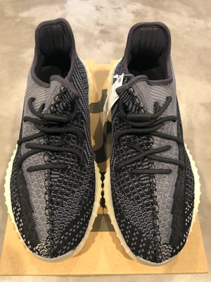 yeezy boost 350 b ware