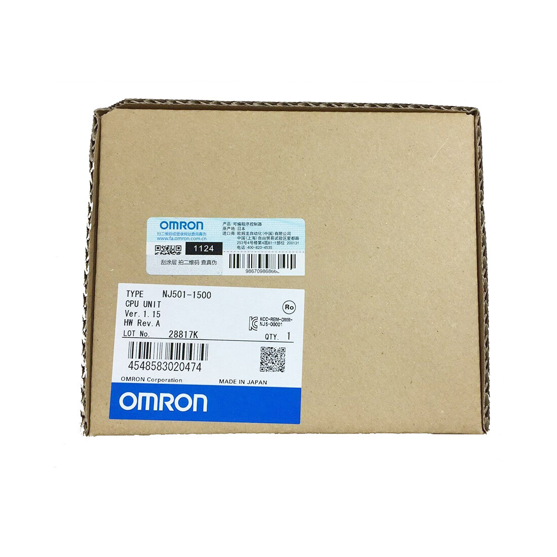 New in box Omron PLC Unit NJ501-1500 Module | eBay New in box Omron PLC Unit NJ501-1500 Module | eBay