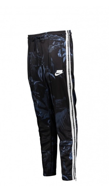 nike floral track pants