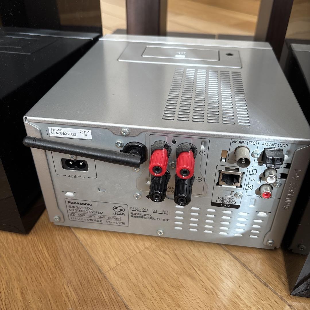 Panasonic SC-PMX9-S Stereo Speaker System with Stand Used | eBay