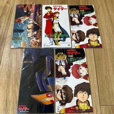 [Collection release] Irresponsible Captain Tyler single not for sale etc.