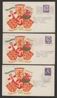 GB 1958 QEII Wilding regionals lot of 3 FDC IOM Wales Northern Ireland