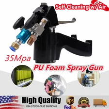 Black P2 PU Foam Spray Gun Upgrade Polyurethane Air Purge Spray Gun US Shipping