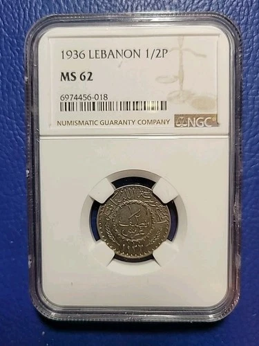1936 Lebanon 1/2 Piastre NGC MS62 Nice UNC!