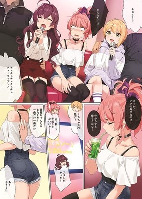Orangemaru YD THE iDOLM@STER Doujinshi B5/32P Idols enjoying karaoke by YD