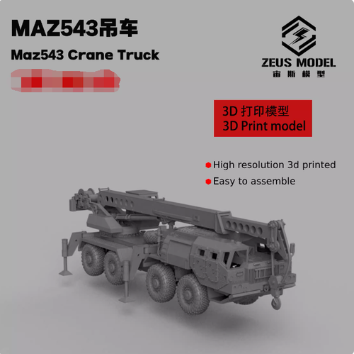 1/87 Russian MAZ-543 Crane Truck Unpainted Resin Model Kits 3D Printed