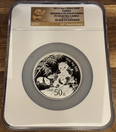 2012 China S50Y Panda NGC PF70 UC 5oz Silver 30th Issuance Of Gold Panda Coin
