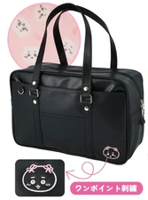 Chiikawa School Bag Series Tote Bag Chiikawa Version 2025 Japan Limited New