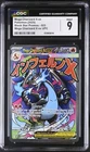 Mega Charizard X EX *CGC 9* Full Art *Phantasmal Flames UPC Promo* #23