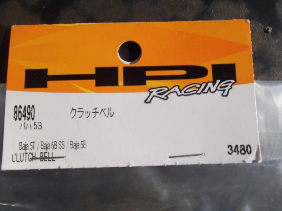 HPI Baja Clutch Bell RC Car Performance Part 86490 - Image 2 of 3