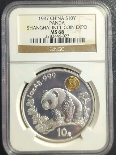 1997 China S10Y Panda Shanghai Int'l Coin Expo NGC MS 68 1 Oz . 999 Silver