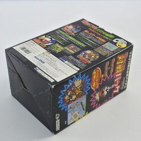 Sega Saturn SBOM Bomberman Taisen Pack S Bom Joy Card Multi Tap -GOOD- Ref 2901