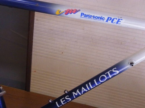 Panasonic Les Maillots B-PCE480 Road Bike Frame - Picture 7 of 10