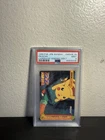 Pokemon 1999 P.M JPN. Bandai Pikachu Carddass Vending Ser.7 #Movie 30 PSA 9