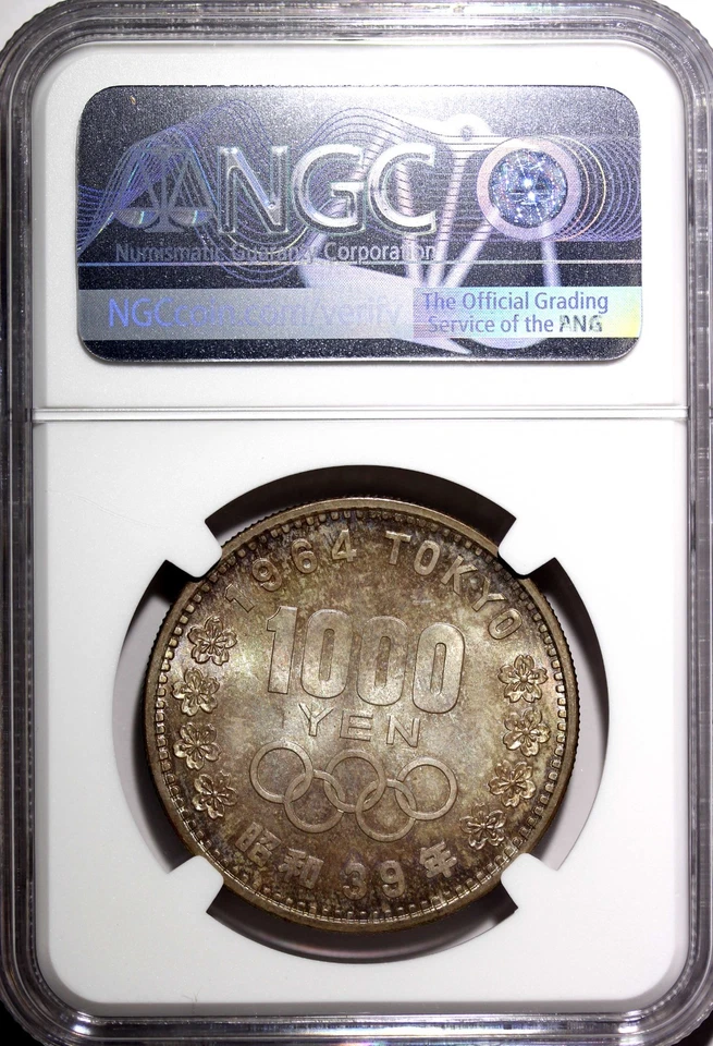 JAPAN Silver S39 1964 1000 Yen Olympics, Tokyo NGC MS66 Rainbow Toned Y# 80 (42) - Image 3 of 4