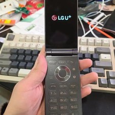 Samsung Galaxy Folder 2 2021 - Unlocked, Used Condition