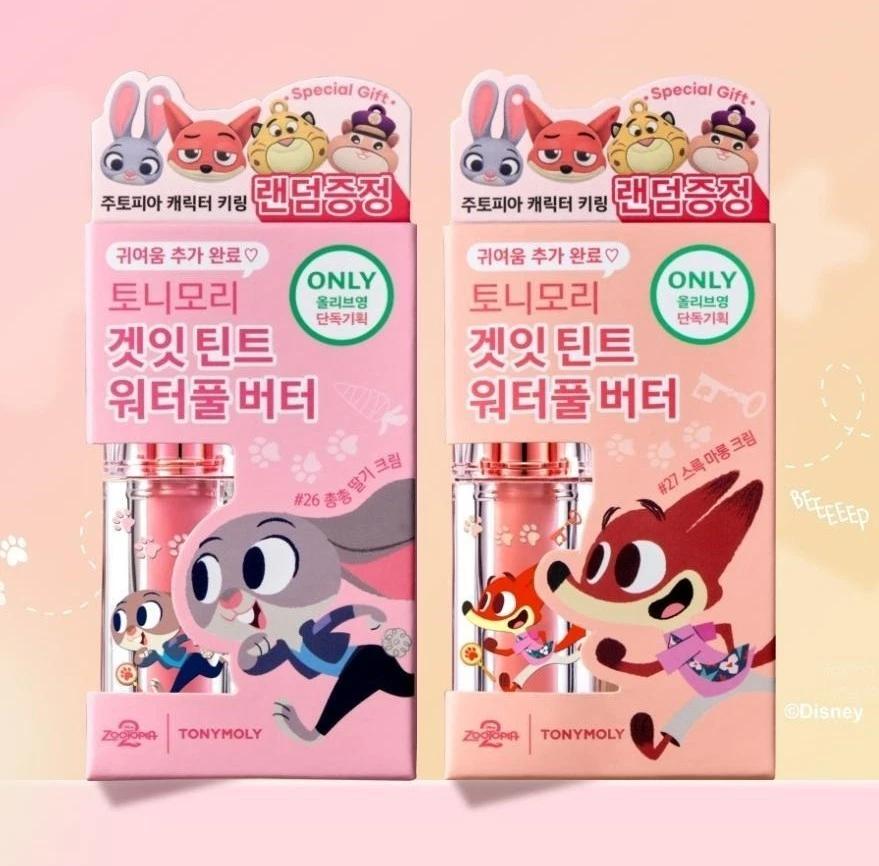 ZOOTOPIA 2 X TONYMOLY Get It Tint Waterful Butter / Korea Limited - Image 2 of 4