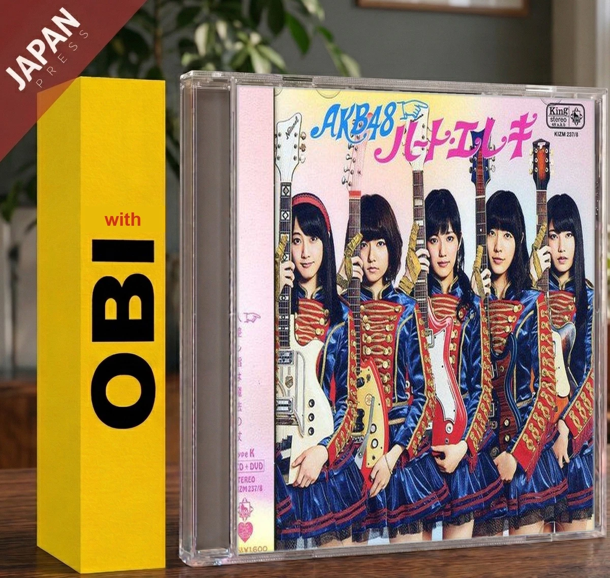 Pop Album Import CDs AKB48 Artist for sale | eBay