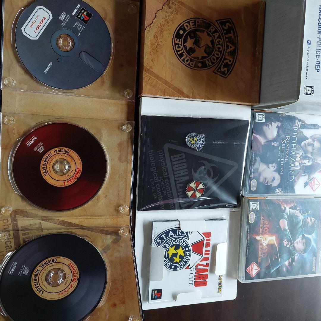 PS1 PS3 Biohazard Resident Evil 15th Anniversary BOX E