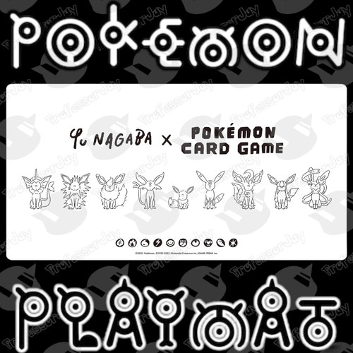 Pokémon Centre TCG 151 Ultra PRO Van Gogh Omocat Ordinateur Souris Tapis de Jeu - Picture 64 of 132