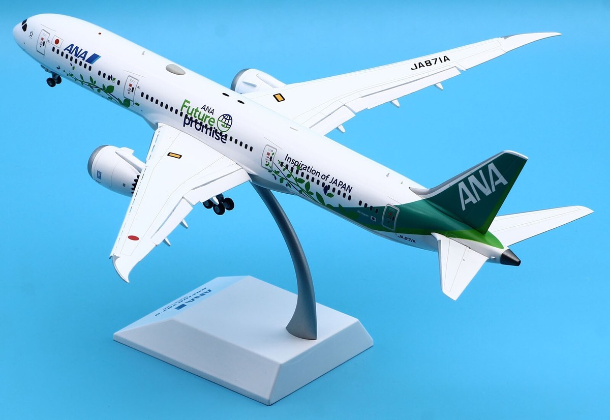 航空機・ヘリコプター JC Wings 1:400 ANA B787-9 JA871A 1:400 JC Wings ANA JA871A Diecast Models B787-9 Aircraft JET