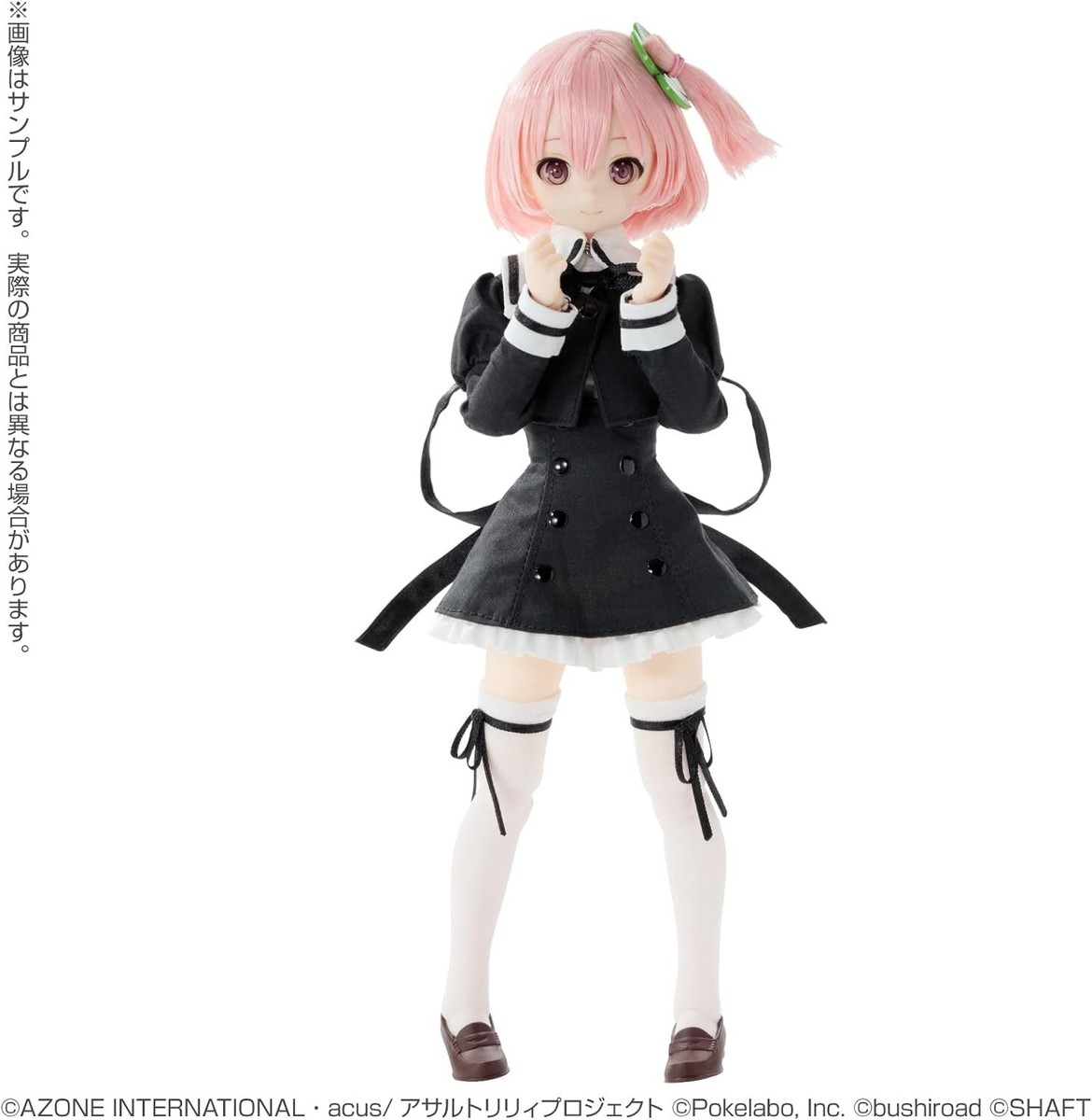 AZONE 1/6 Pure Neemo No.144 Assault Lily Last Bullet Riri