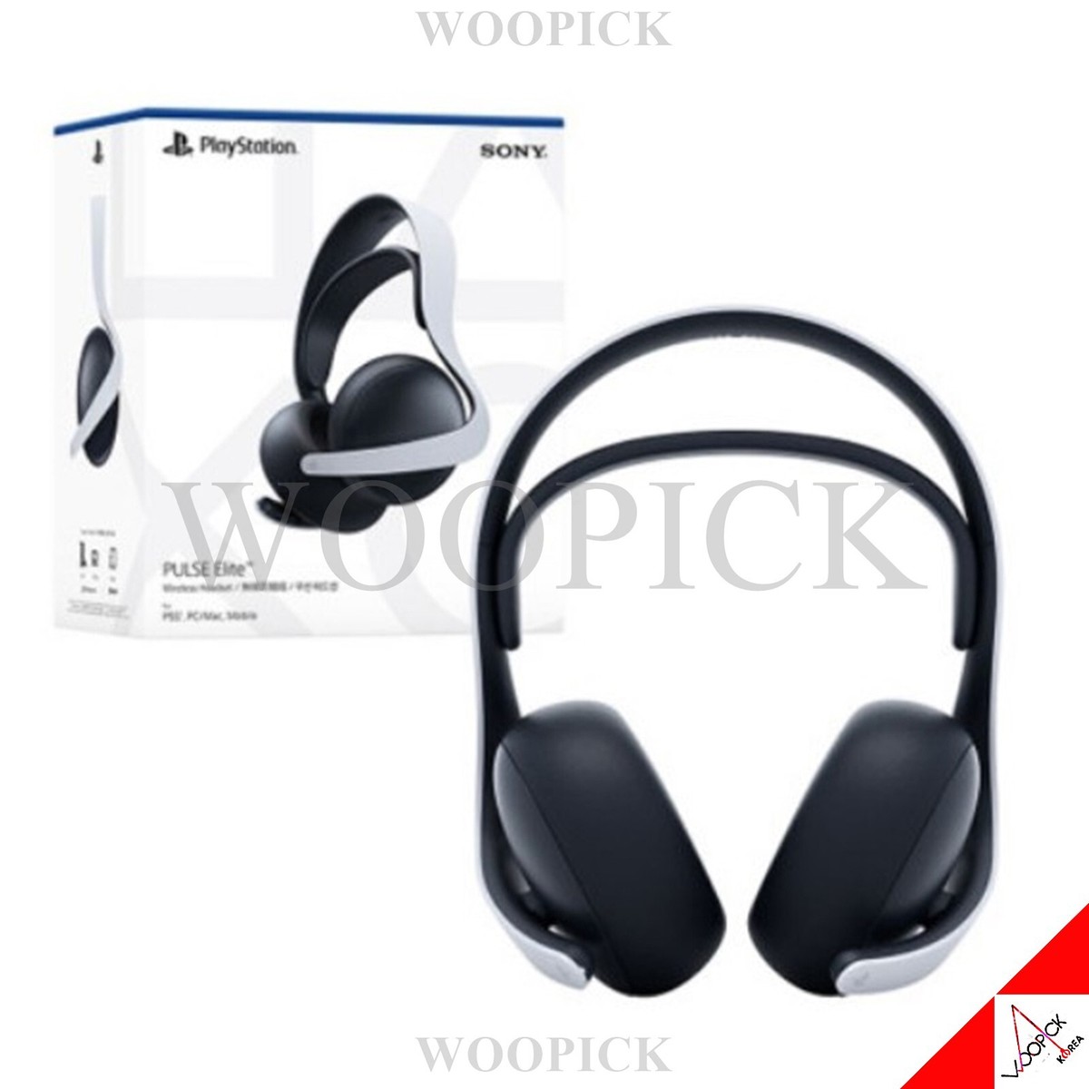 Playstation Pulse Pulse Elite Wireless Headset Ps5 Pulse Elite