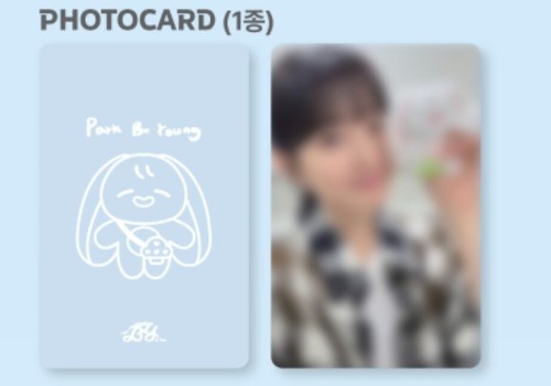 PARK BO YOUNG for you KEYRING photocard FANMEETING 2025 - written BY. - Picture 4 of 4