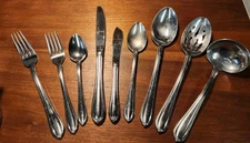 Gorham MELON BUD Stainless Japan 1981 18/8 Flatware Choose Your Items