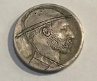 HOBO NICKEL ON 1913D RAISED GROUND BUFFALO NICKEL