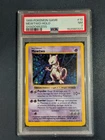 1999 Pokémon Base Set Shadowless Mewtwo Holo #10 PSA 7 Vintage WOTC