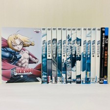 Fullmetal Alchemist DVD set 13 vols 2 discs 2003 anime, 2011 film Blu-ray