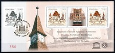 Romania 2011, Mi#6560=Bl 515, Sc#5299, S/S, Biertan, UNESCO, MNH! Only 700!
