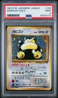 1997 Pokemon Japanese Jungle Snorlax-Holo 9 PSA #143