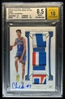 2022-23 National Treasures Chet Holmgren Rookie Auto Triple Patch /25 BGS 8.5/10