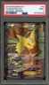 Pokemon Giratina EX XY Ancient Origins Full Art #93 PSA 9 Mint