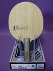 Nittaku Kasumi Basic Off 5-Ply Table Tennis Wood Table Tennis Wood Concave 85.4g