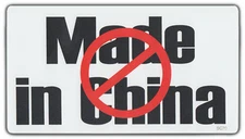Bumper Sticker: NO MADE IN CHINA Buy USA Made In The USA Buy Local Support USA