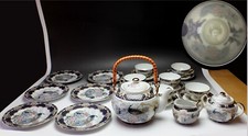21 PCS Peacock Navy Blue Floral Rimmed Porcelain Japanese Geisha Tea Set NEW