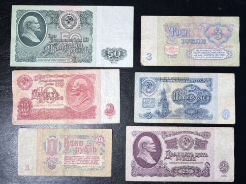 Russia 1961 • 1,3,5,10,25,50 rubles • P# 222-4/233-235 • VF+ (NB-4079) ussr - Picture 1 of 2