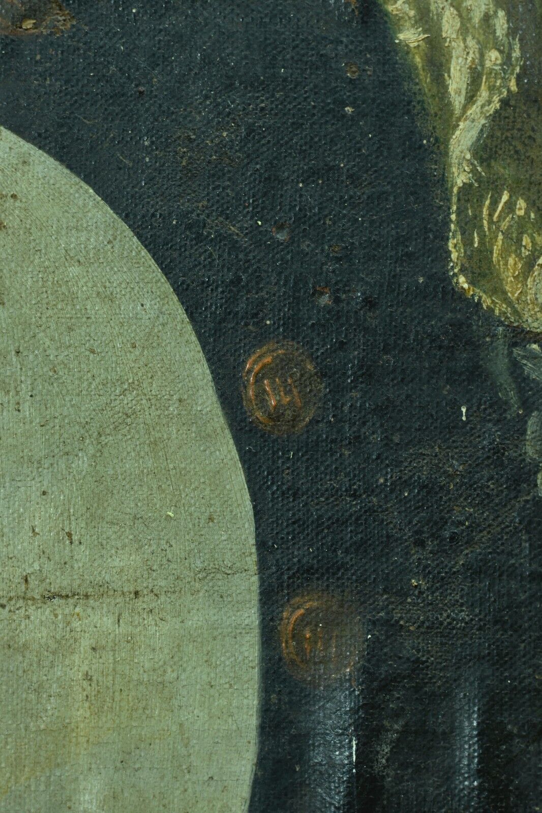 Photo 4/14